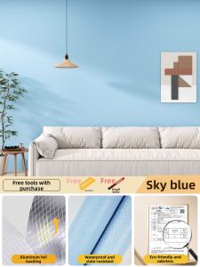 O Margo | Self-adhesive Waterproof Moisture-proof Thickened Elegant Wall Cover Decorative Paper