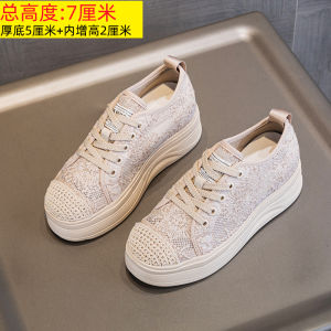 Womens Summer Breathable Mesh Fishing Booties Thin Design Lightweight High Heel Slip-On Shoes Comfortable Inner Sole Rubber