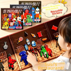 XIONGBUFAN | DIY No-Cut Changeable Magnetic Quiet Book Toys