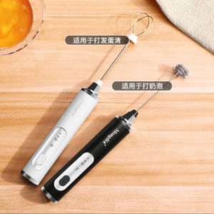 Mongdio Handheld Electric Milk Frother Coffee Making Machine Milk Whisker Cream Maker Stainless Steel Coffee Accessories