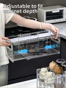 Retractable Drawer Storage Box