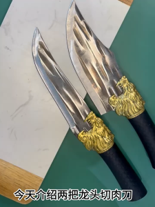 Forged Stainless Steel Boning Knife Anti Slip Dragon Scale Handle Meat Slicing Kitchen Tool Pisau Daging Rumah
