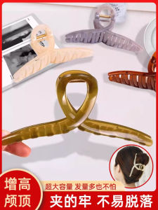 Ladies Large Size Shark Hair Clip Stylish Elegant Versatile Hair Accessories for Back of Head Trendy Autumn New Style