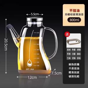Kitchen Glass Oil Bottle No Oil Drizzle Seasoning Jar Storage Container High Borosilicate Glass Large Capacity for Home Use