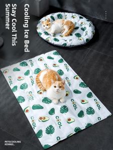MONLEYTA | German Pet Cooling Mat Dog Bed Cat Bed Summer Cool Pad Small Medium Dogs Tear Resistant Sleeping Cooling Mat For Pets
