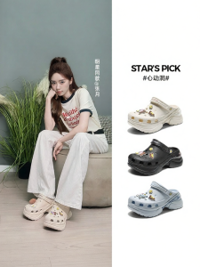 BELLE | Dép Lốp Nâng Cao Hoa Cười Dễ Thương