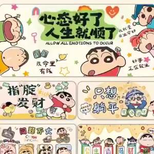 Bandai | Crayon Shin-chan Mouse Pad Cute Cartoon Desk Pads Non-slip Office Comter Keyboard Mat XXL Anime Desktop Protective Rug-hc23-HH
