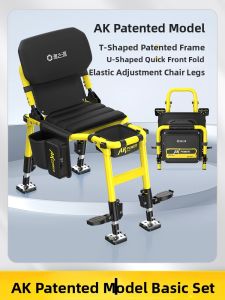 YUZHIYUAN | Multiterrain Portable Lightweight Fishing Chair