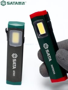 Sata Mini Portable Magnetic Lithium Work Light Car Repair COB Lamp High Brightness Handheld Flashlight Outdoor Camping Travel