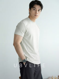 UBV | Breathable Coolness Comfortable Commuter Shirt