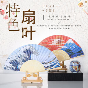 Japanese-Style Japanese Style Folding Fan Exquisite Cherry Blossom Cloth Fan Domestic Ornaments Womens Folding Fan Restaurant Decoration Paper Fan
