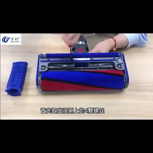Ống màu xanh cho ống máy hút bụi Dyson V6 V7 V8 V10 V11
