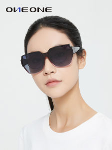 One & One | Polarized Sunglasses for Myopia