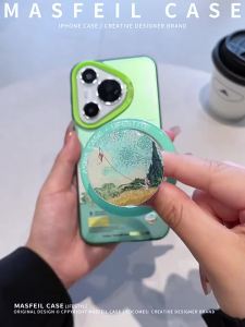 MASFEIL | Creative Magnetic Van Gogh Kite Flying Huawei Pura80 Phone Case Womens Ultra Protective Shell With Stand Full Cover P70 P60 Pro New Model