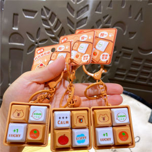 Trendy Cartoon Keychain Pressure Relief Four Grid Button Electronic Wooden Fish Keychain Pendant Creative Gift Cultural Creative