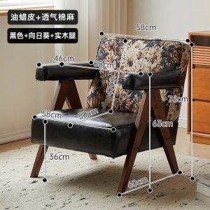 Retro Solid Wood Sofa Chair Luxury Living Room Casual Chair Home Use Mid-Century Style Sofa Balcony Back Chair Single Person