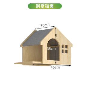 Solid Wood Wall-Mounted Cat Climbing Frame Villa Obelisk Jump Platform Spacecraft Cat Nest One Piece Coopi Brand Pet Supplies