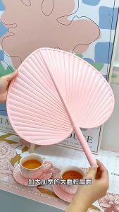 Kipas Polos 42 Cm Polos/Kipas Tangan/Kipas Anyaman Motif Monochrome/Kipas Handmade/Murah Dekor Kipas