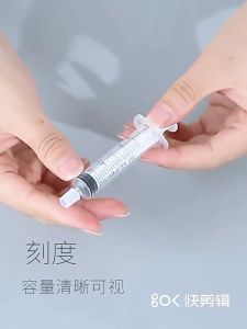 50Pcs/set Perfume Syringe Adapter Fragrance Transfer Adapter Perfume Converter Syringe Special Needle Mini Refillable Perfume Dispenser Portable Refill Tool