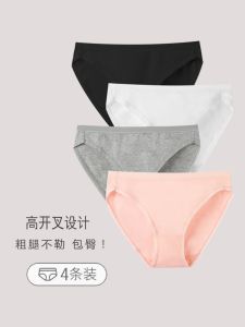 Black Large Size Pure Cotton Underwear Womens mid Waist High Slit Butt Covering Antibacterial Simple Comfortable Naked Feel Sports Triangle Pants