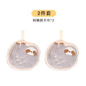 Thickened Kitchen Towel Hook Hand Washing Cloth Soft Cute Non-shedding Hanging Towel Childrens Handwashing Cloth Scouring Pad