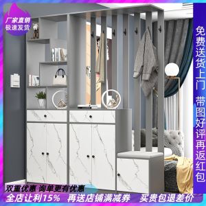 Hallway Household Living Room Screen Entrance Cabinet Shoe Cabinet Integrated Simple Modern Hall Cabinet Accessible Luxury Entry Door Ornaments