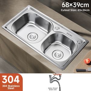 TAOSHI | Double Basin Kitchen Undermount Sink 304 Stainless Steel