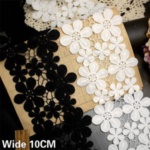 Eight Colors 1yard Africa Cord Lace Fabric 10cm Wide Flower Embroidered Lace Trim Ribbon for Dress Decorate Sew Accessories.