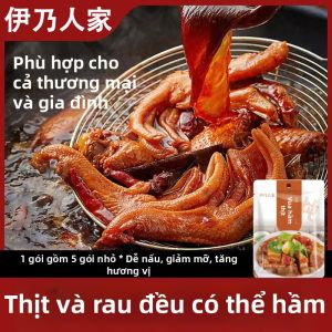 QUFANGZHI | Gói Gia Vị Ngũ Vị cho Thịt và Món Ngon