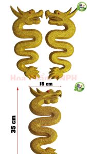 Đôi Rồng Bằng Xốp Kích Thước 15 x 35 cm Dày 25 Cm 2 Mặt Phủ Nhũ Kim Tuyến Vàng Lấp Lánh Thích Hợp Dùng Trang Trí Tháp Oản Tài Lộc Mâm Hoa Quả Bày Lễ Tứ Phủ Làm Đồ Thủ Công DIY Decor