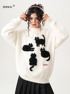 BWKA | Warm Thick Wool Sweater