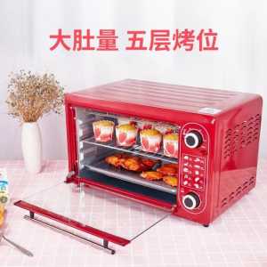 Oven Listrik 52 Liter Toaster Oven 1500watt