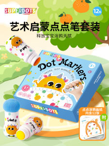 Little Pen Graffiti Suit Baby Entry Watercolor Pen Safe and Washable Kindergarten 2 Years Old Early Education Drawing Pen Special Kids Color Pencil Painting Coloring Pen 3 Years Old Erasable Water-Soluble Color Pen