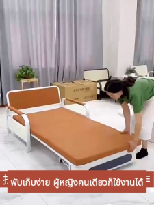 TableTrove โซฟาพับอเนกประสงค์ เตียงเดี่ยว โซฟาเบดพับได้ อเนกประสงค์ ใหม่ ห้องนั่งเล่นในอพาร์ตเมนต์เล็ก ระเบียง พักค้างคืน เตียงพับเก็บได้อเนกประสงค์