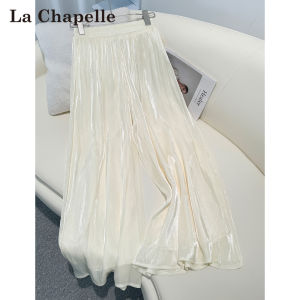La Chapelle | Ice Silk Wide Leg Trousers Pants