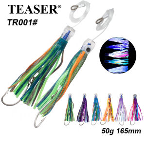TEASER TR001 50g 5.5Octopus Soft Fishing Lure Mahi Marlin Wahoo Bionic Squid Hook Soft Skirt Silicone Drag Trolling Bait