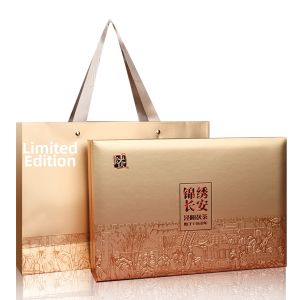 JINGYANGFUCHA | Intangible Cultural Heritage High-end Gift Box Qin Black Brick Tea