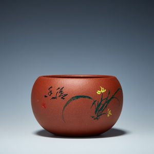 Yixing Clay Master Cup Small Teacup Kung Fu Tea Cup Single Cup Personal Dedicated High-End Chinese Tea Ceremony Cup Single Tea Cup