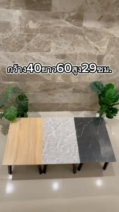 โต๊ะข้างเตียง Home Best โต๊ะญี่ปุ่น 40x60 ที่มีขายในB2S เกรดเอ มาตรฐานสูง ผลิตในไทย โต๊ะญี่ปุ่น โต๊ะพับได้  โต๊ะแข็งแรง โต๊ะนอน โต๊ะบนเตียง