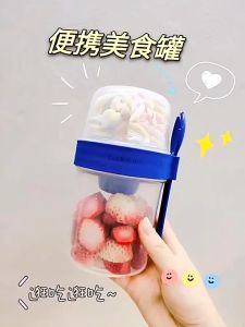 Hôp Đựng Thực Phẩm 2 Tầng Togo LocknLock Dung Tích 870ml LLS222LBLU LLS222LYEL