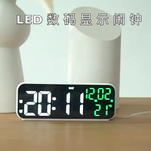 นาฬิกาดิจิตอลติดผนังพร้อมอุณหภูมิและตัวจับเวลา มินิมอล สำหรับติดผนังและ стол Kades ส่งจากกทม