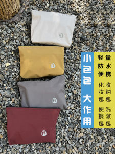 กระเป๋าใส่ของกลางแจ้งน้ำหนักเบา CTX กันน้ำ กระเป๋าใส่ของเดินทาง กระเป๋าใส่เครื่องสำอาง กระเป๋าใส่เอกสาร กระเป๋าใส่ของต่างๆ กระเป๋าใส่ของใช้ส่วนตัว