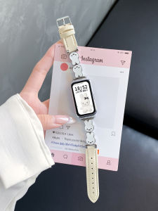 Uhada | Huawei Band Strap NFC Compatible