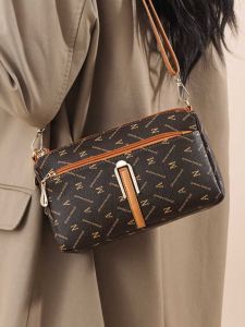 Fashionable Large Capacity Shoulder Bag for Women New 2024 Crossbody Handbag Soft Artificial Leather Daily Matching