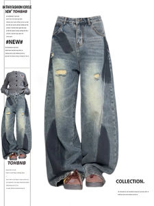 Quần Jeans Denim Ống Rộng Phong Cách Mỹ Cổ Điển Rách Rời Cạp Cao Quần Dài Thường Ngày Cho Nam Nữ Mùa Xuân