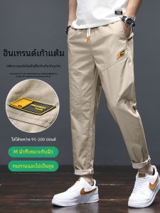 ผู้ชาย ลำลอง เอวยืดหยุ่น บาง ฤดูร้อน ระบายอากาศได้ดี ยืดเก้าจุด กางเกงขายาว อินเทรนด์ สไตล์เกาหลี ฤดูใบไม้ผลิ แฟชั่นวัยรุ่น