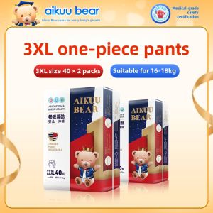 Medical Grade Thin Breathable Baby Pants XL/XXL