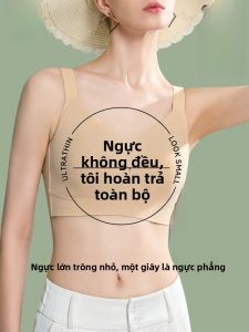 Áo ngực MiiOW thể thao mỏng không để lại dấu vết giảm kích thước