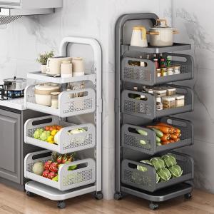 Kitchen Multi-layer Storage Rack Fruit Vegetable Basket Mobile Cart Ground-standing Metal Material Modern Simple Style