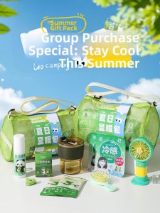 BENMEI | Heat Prevention Gift Set Summer Corporate Welfare